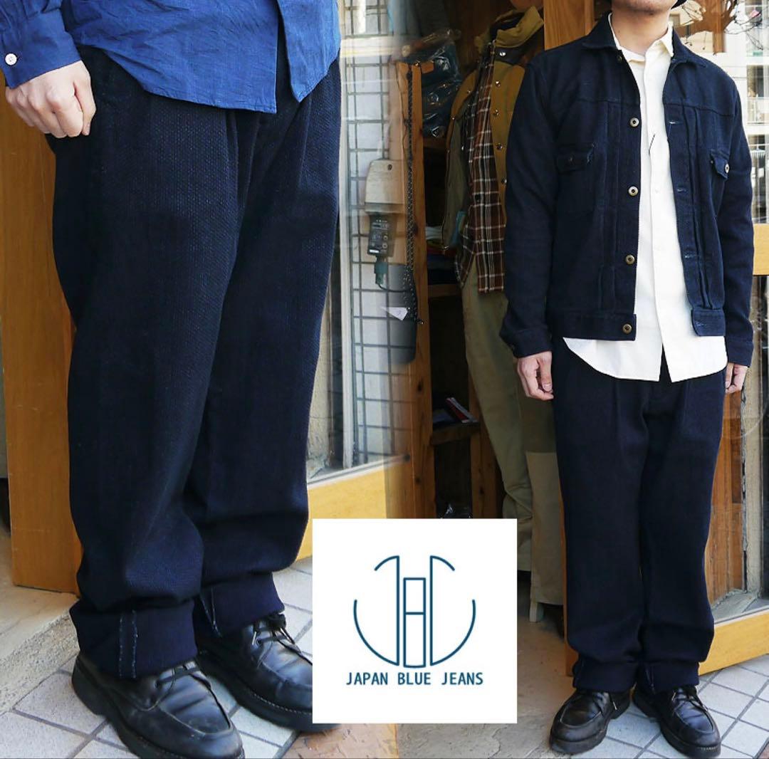 状態良　ジャパンブルージーンズ インディゴ刺し子スラックス　モンペ　28 藍色