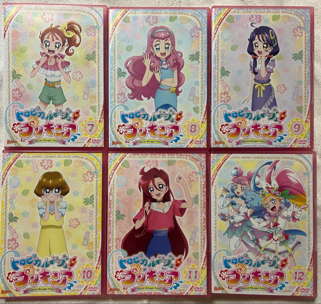 トロピカル～ジュ！プリキュア全巻＋映画