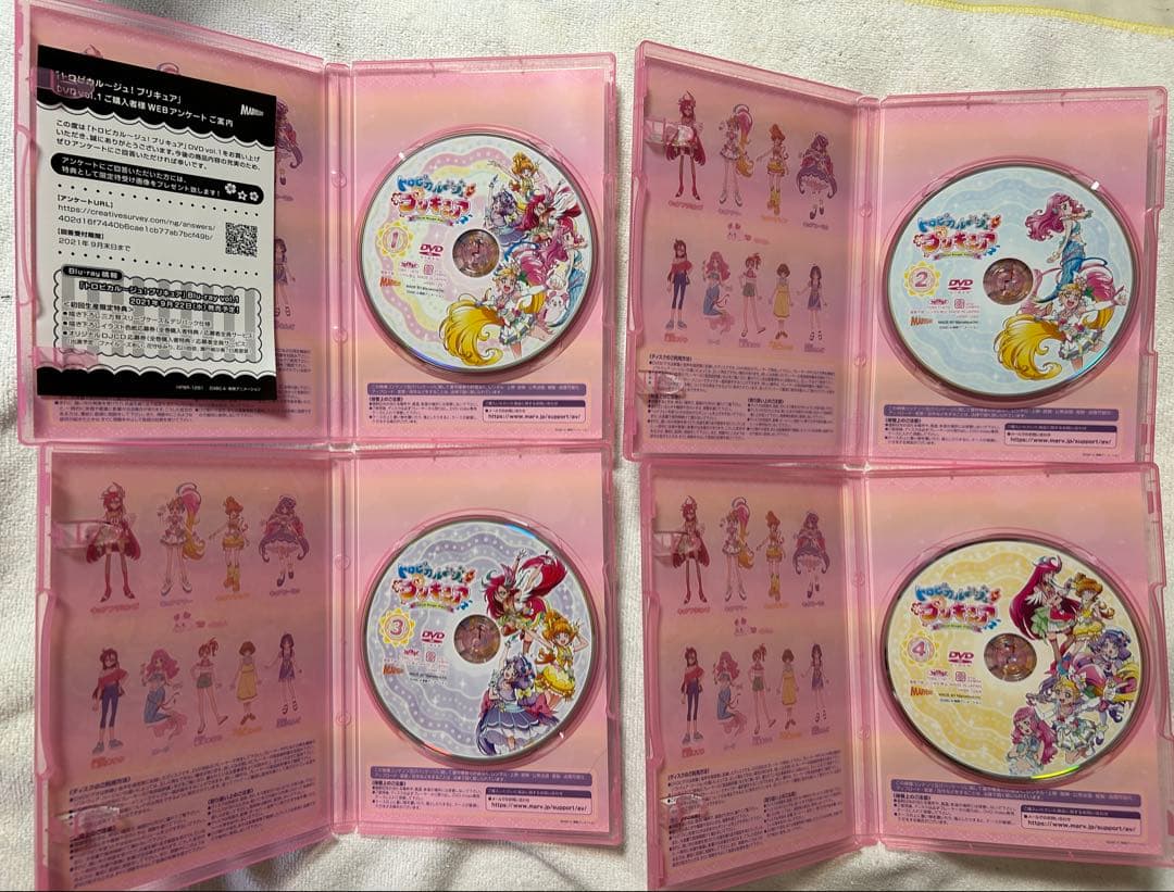 トロピカル～ジュ！プリキュア全巻＋映画