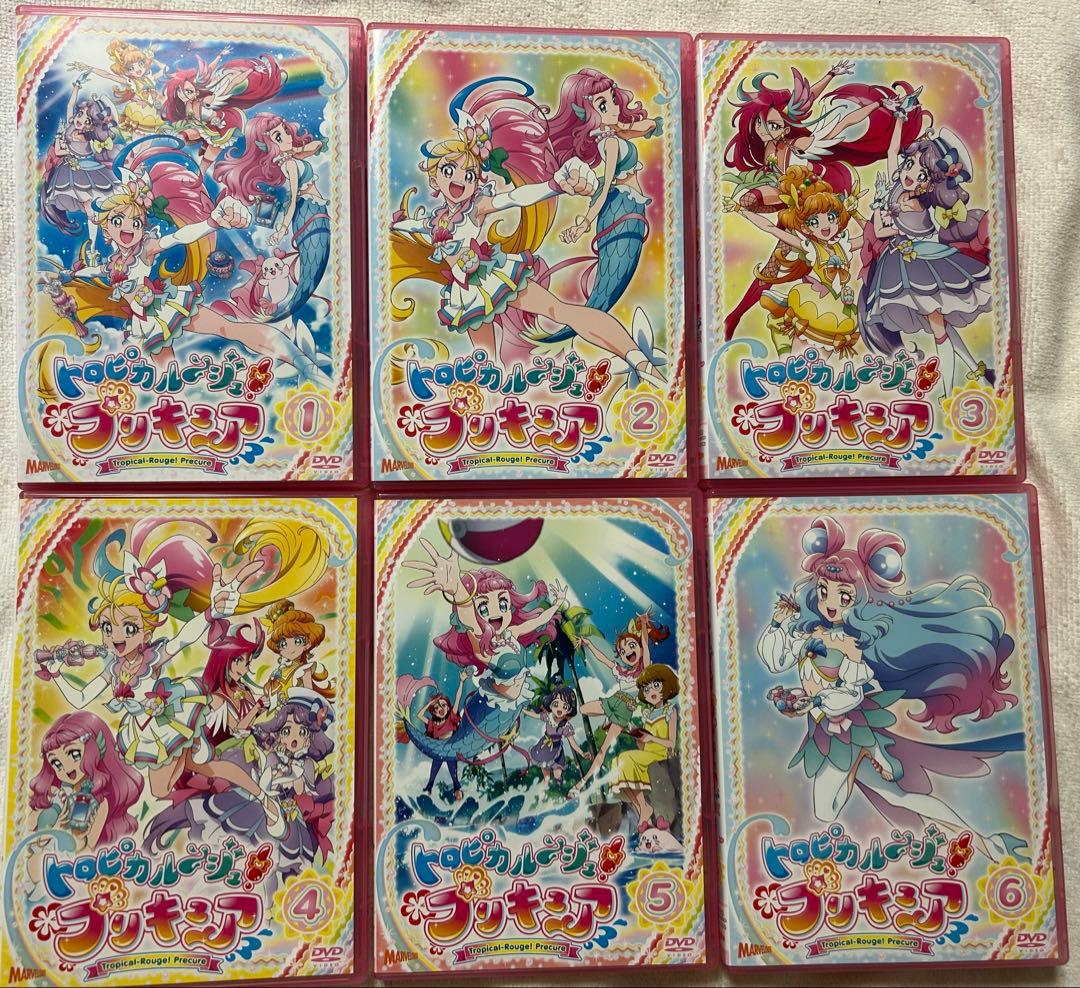 トロピカル～ジュ！プリキュア全巻＋映画