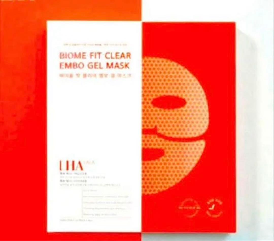 【正規品保証】２箱韓国ララピール　ハイドロゲルパック　8枚 2025年7月購入