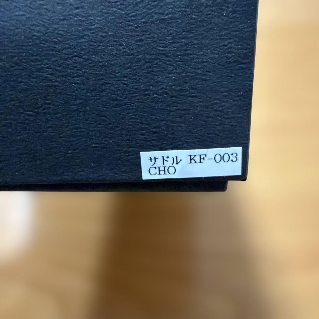 ワイルドスワンズ　kf-003 サドルプルアップ