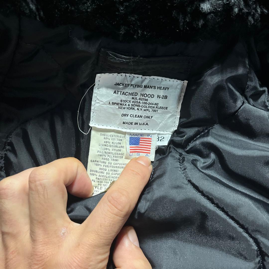 美品 SPIEWAK n-2b フライトジャケット 32 送料無料