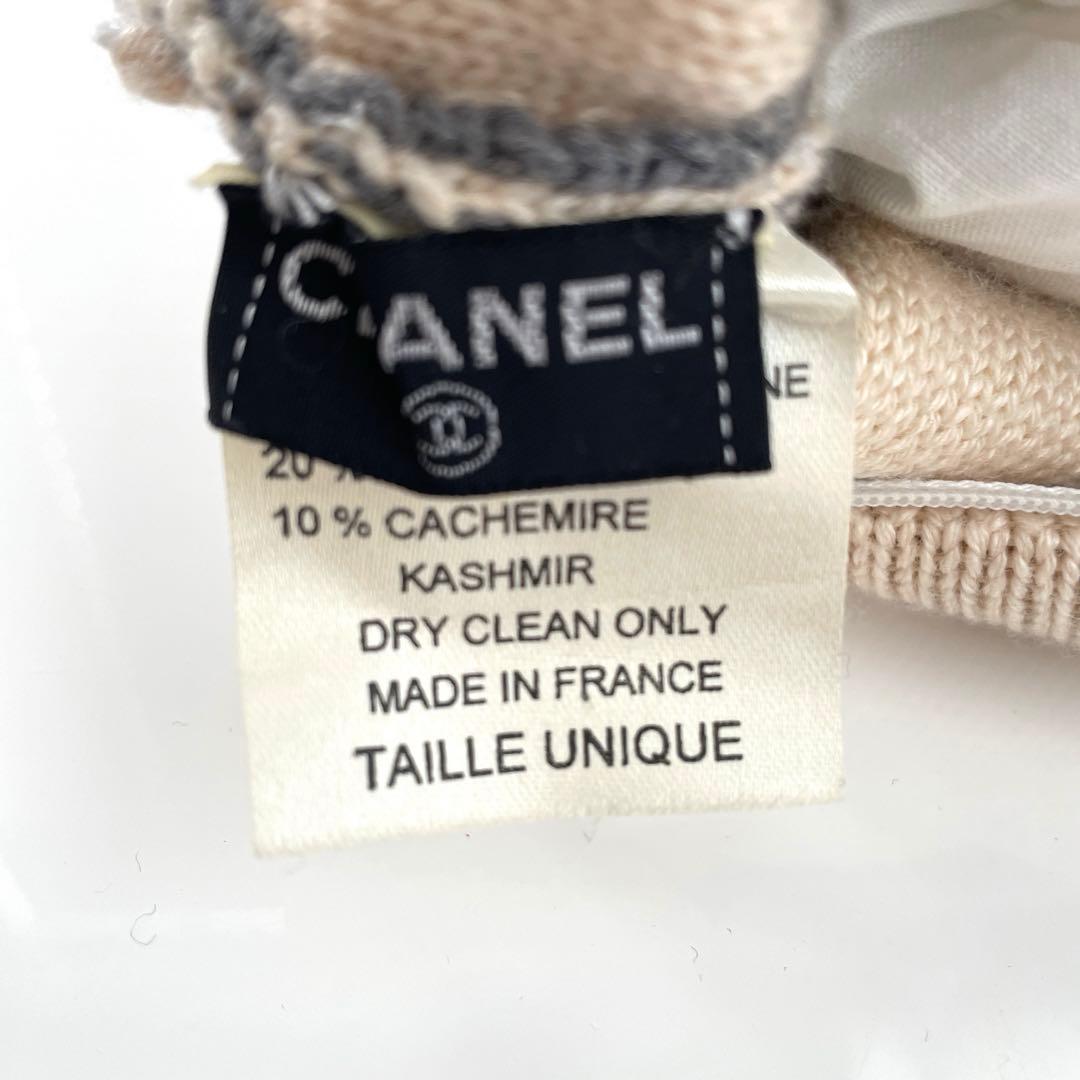 シャネル ダブルフェイスクッションカバー カシミヤ混 CHANEL