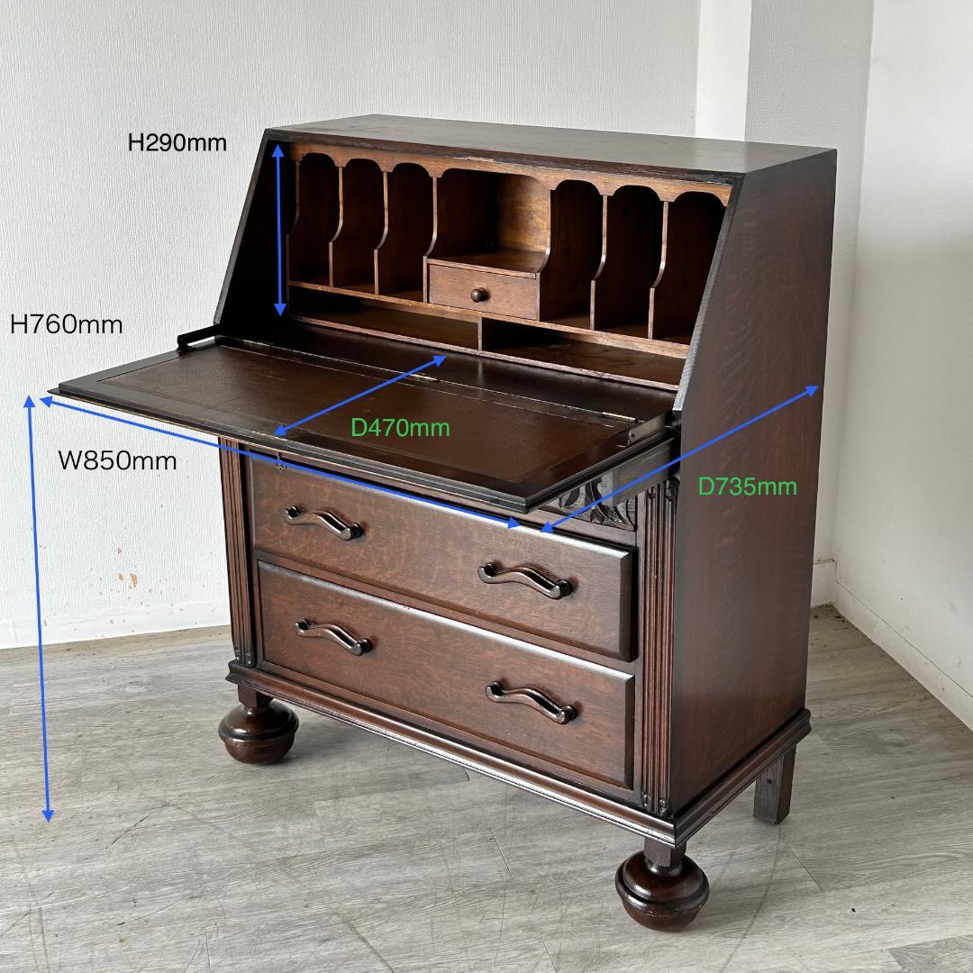 イギリス アンティーク 家具 ライティング ビューロー 英国 チェスト 532A