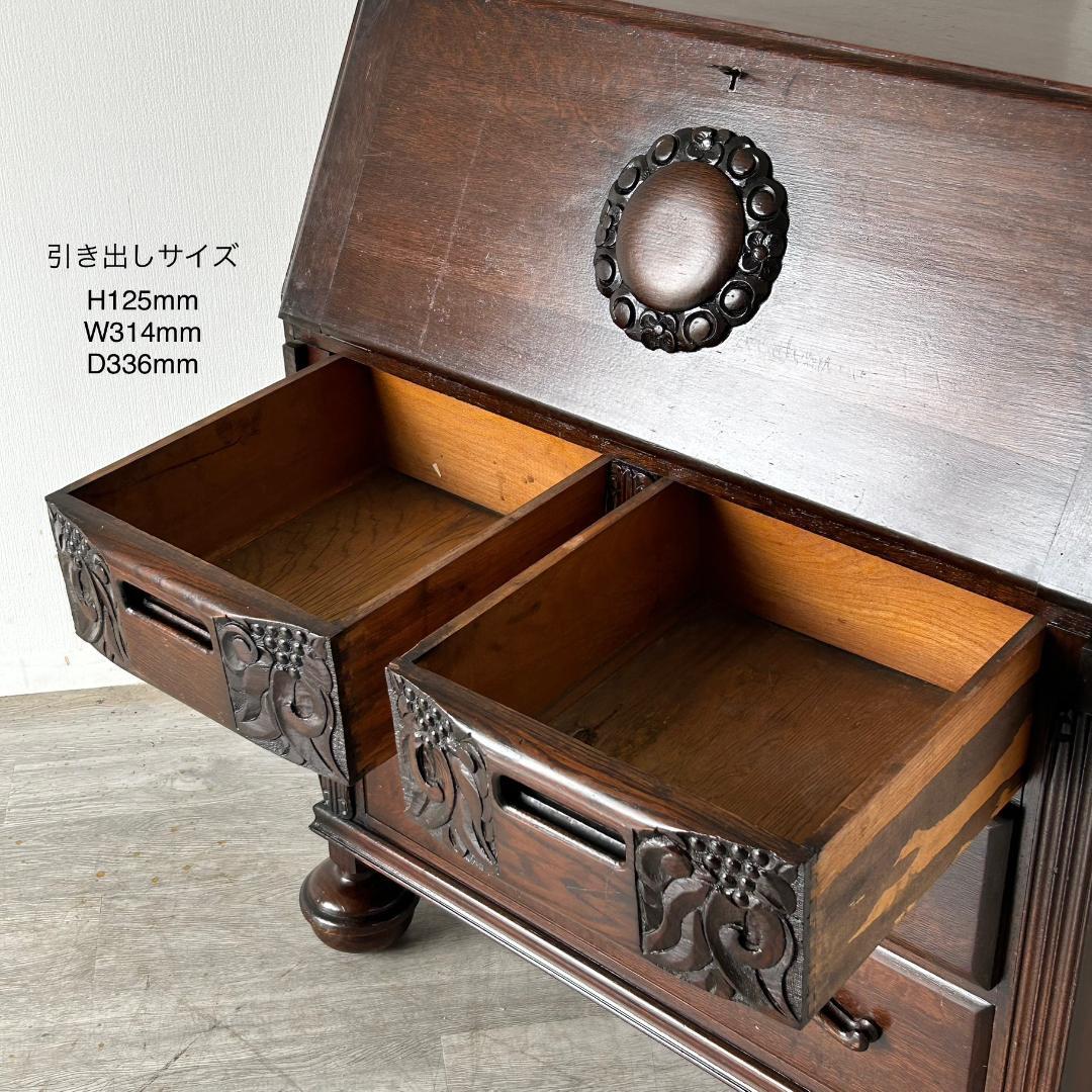 イギリス アンティーク 家具 ライティング ビューロー 英国 チェスト 532A
