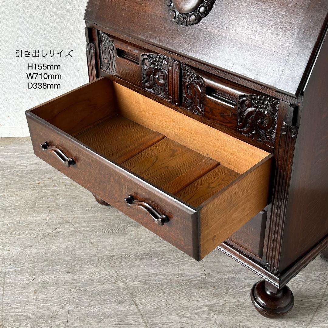 イギリス アンティーク 家具 ライティング ビューロー 英国 チェスト 532A