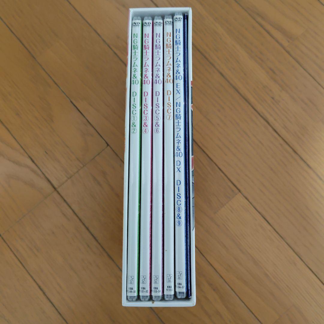 NG騎士ラムネ&40 DVD-BOX〈初回限定生産・9枚組〉ブックレット付き