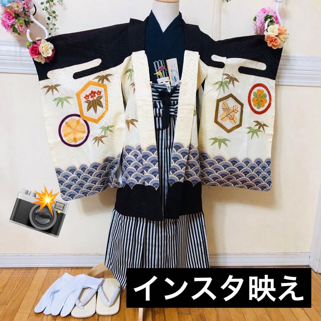 七五三 五歳‼️鷹 荒波 金彩❤️深紫にクリーム系 完全フルセット‼️家から揃える無し