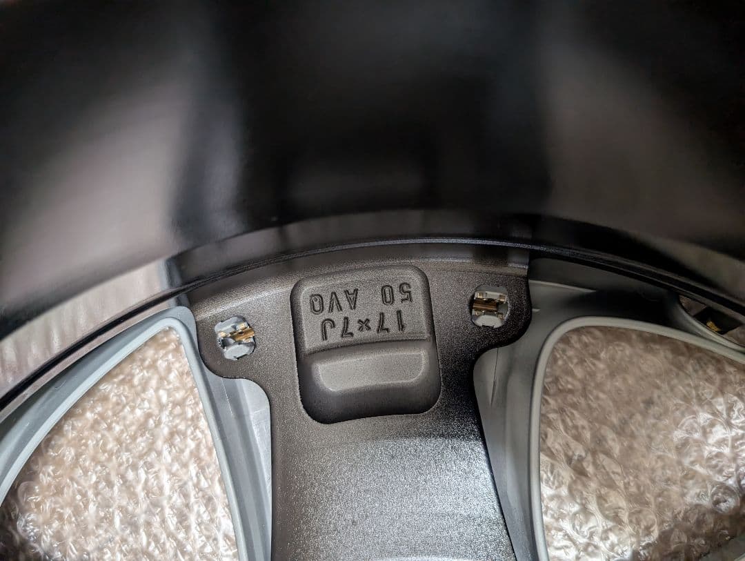 プリウス50純正ホイール17インチ(後期)1本【新車外し】