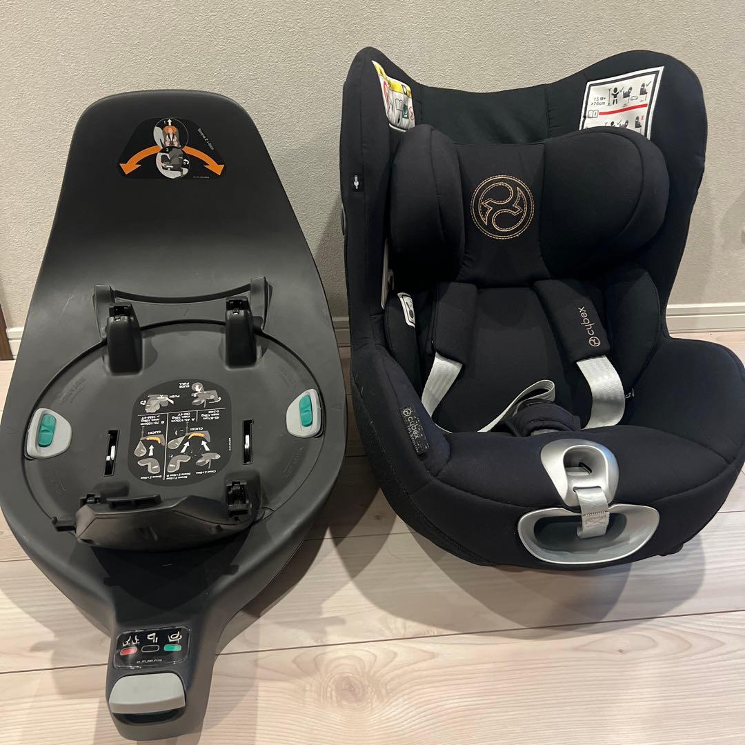 Cybex チャイルドシート シローナz basez