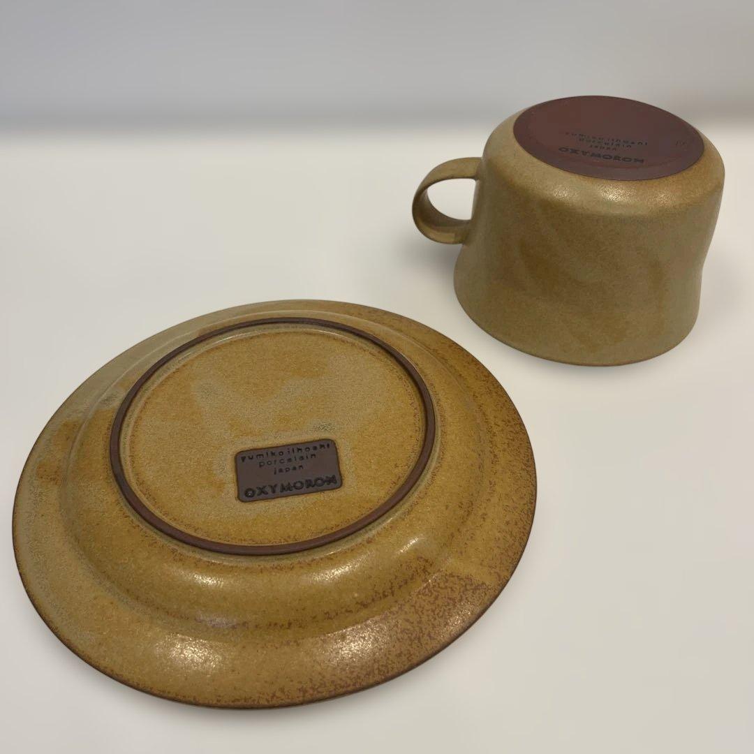 【バラ売り可】イイホシユミコ　OXYMORON ティーカップ　プレートSセット