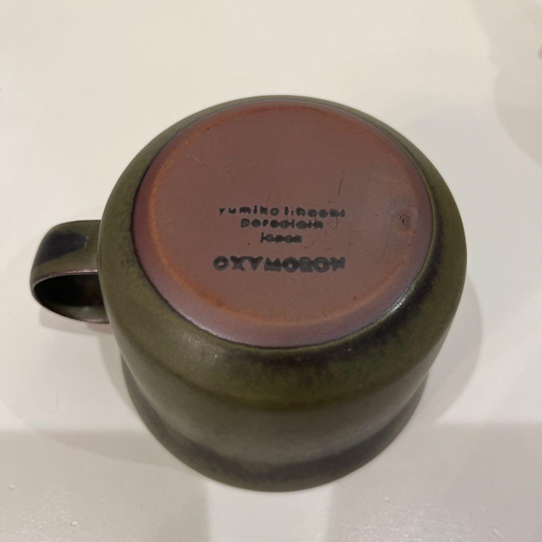 【バラ売り可】イイホシユミコ　OXYMORON ティーカップ　プレートSセット