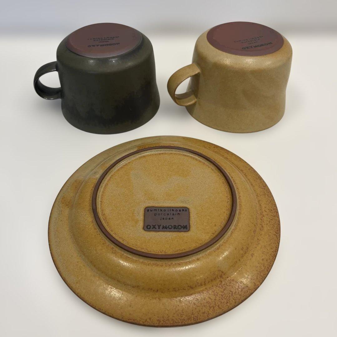 【バラ売り可】イイホシユミコ　OXYMORON ティーカップ　プレートSセット