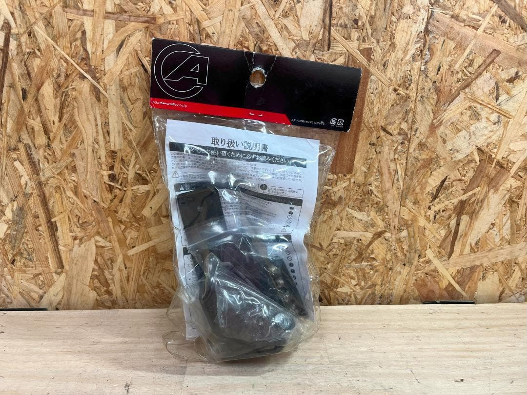 ACTIVEフェンダーレスキットNINJA250SLZ250SL25052243