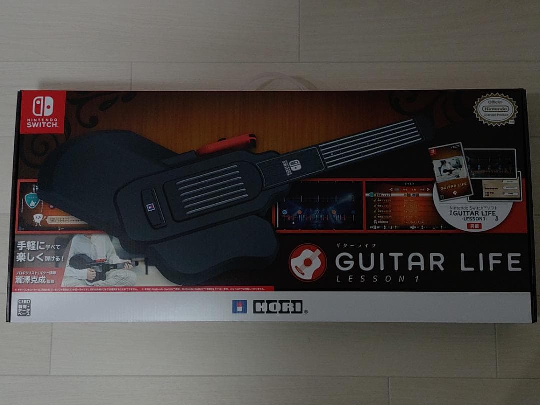 Nintendo Switch HORI　ギターライフ