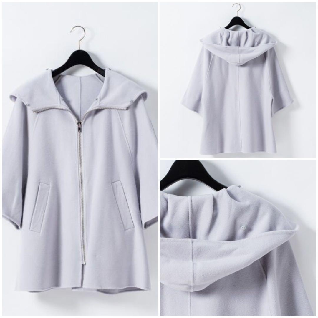 美品 グレースクラス カシミヤ混 レッキスファー衿ケープ グレー