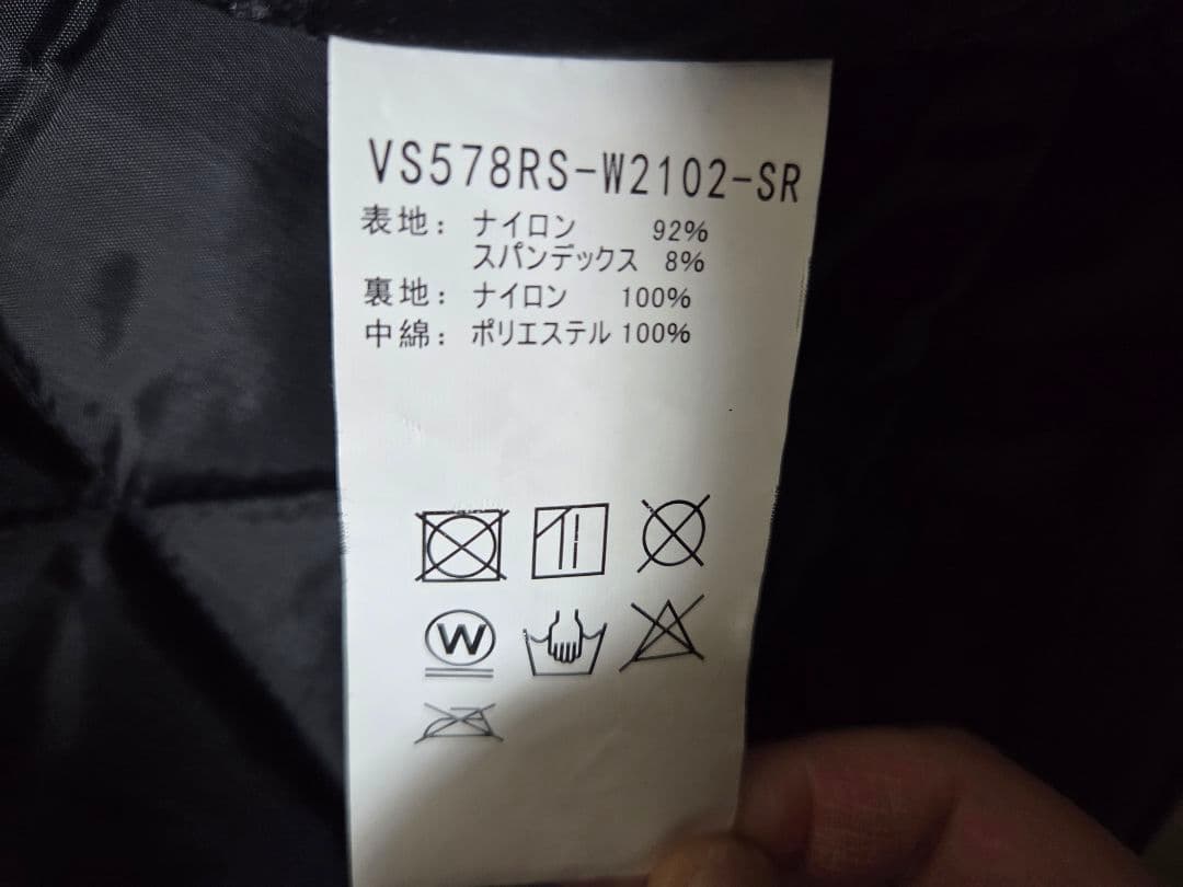 バンソン冬用ジャケット 2XL 黒　モーターヘッドメッシュジャケット2着セット