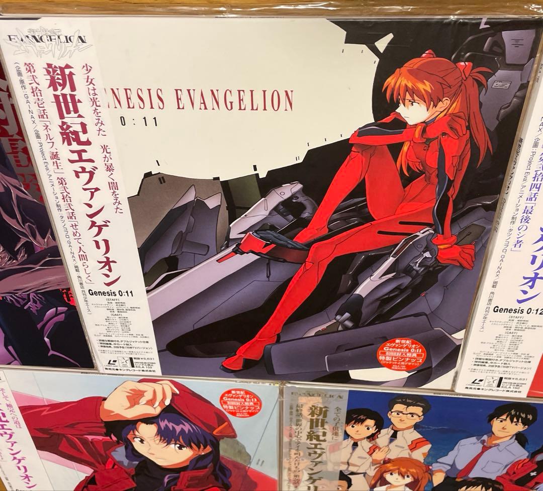 新世紀エヴァンゲリオン LD 劇場版 BOX ＋ TVシリーズ 14枚 完全版
