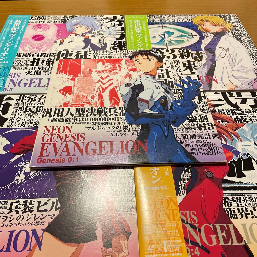 新世紀エヴァンゲリオン LD 劇場版 BOX ＋ TVシリーズ 14枚 完全版