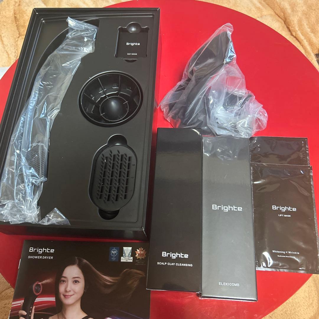 Brighte シャワードライヤーセットほぼ未使用品