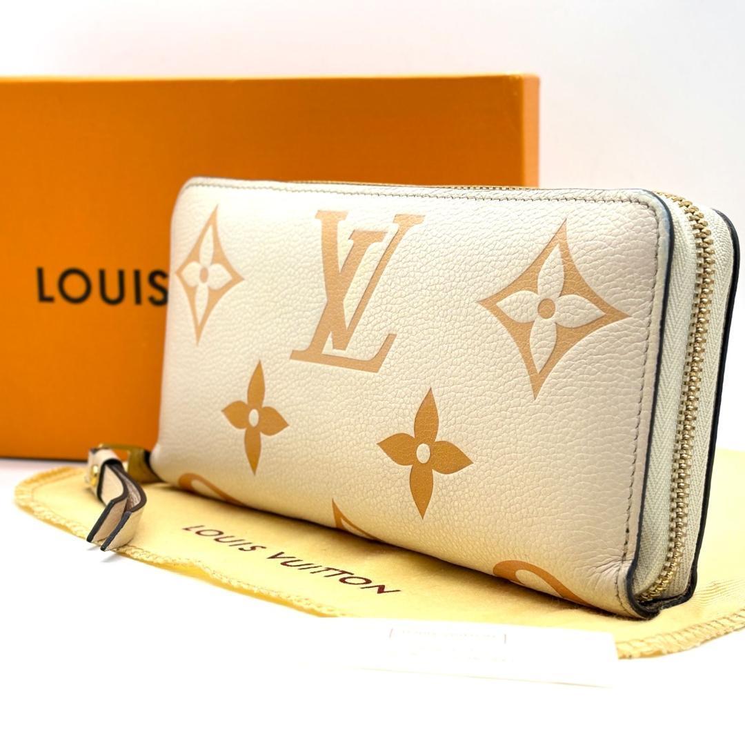ルイヴィトン　ジッピーウォレット ジャイアントモノグラム 長財布 付属品完備