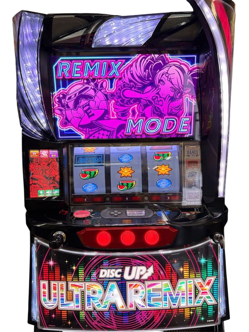 【む〜ん様直接取引カウンター対応オプション】DISC UPウルトラリミックス