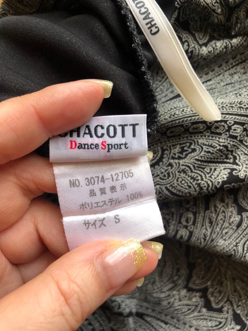 チャコット　社交ダンス　セットアップ✳︎バラ売り不可