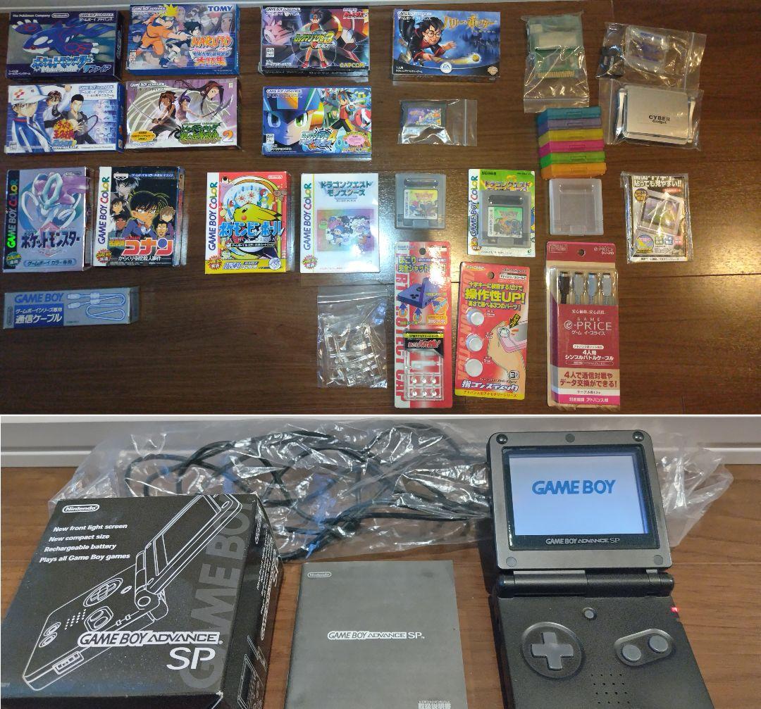月末まで限定値下げ中です！！ゲームボーイアドバンスSP ソフト ブラック 任天堂