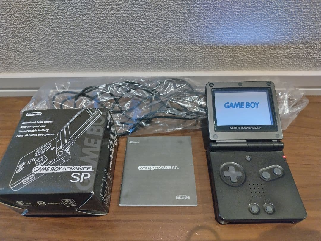 月末まで限定値下げ中です！！ゲームボーイアドバンスSP ソフト ブラック 任天堂
