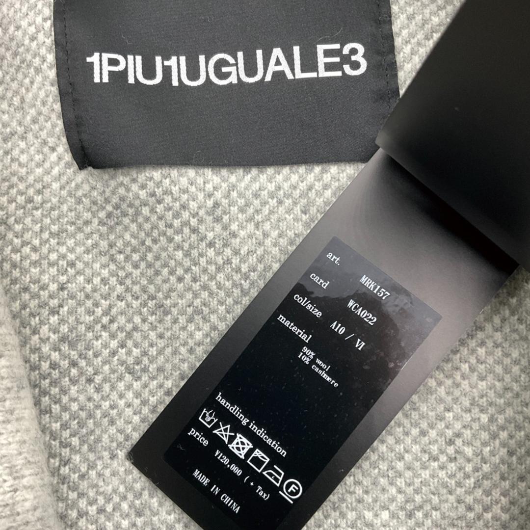 【新品】1PIU1UGUALE3 カモ柄 カシミヤ混ガウン 定価13万 5