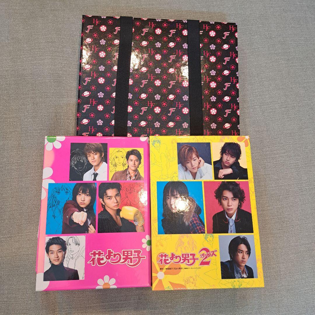 花より男子　DVD