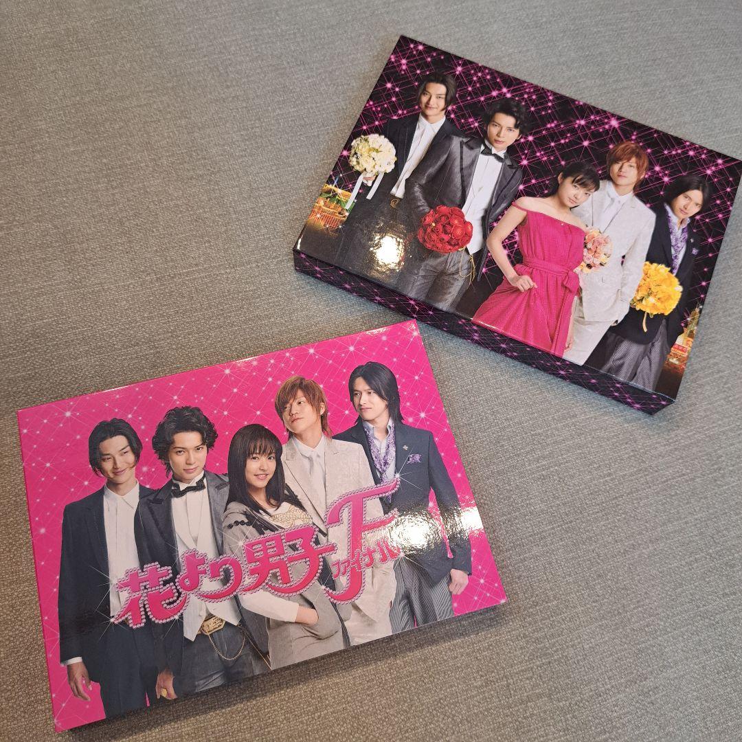 花より男子　DVD