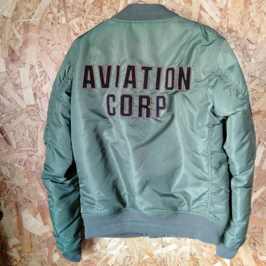 (希少) AVIREX アヴィレックス MA-1フライトジャケット