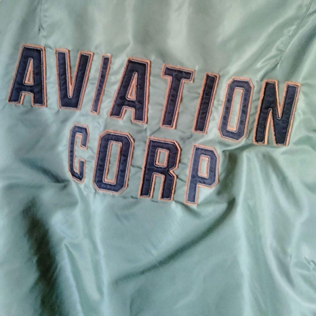 (希少) AVIREX アヴィレックス MA-1フライトジャケット