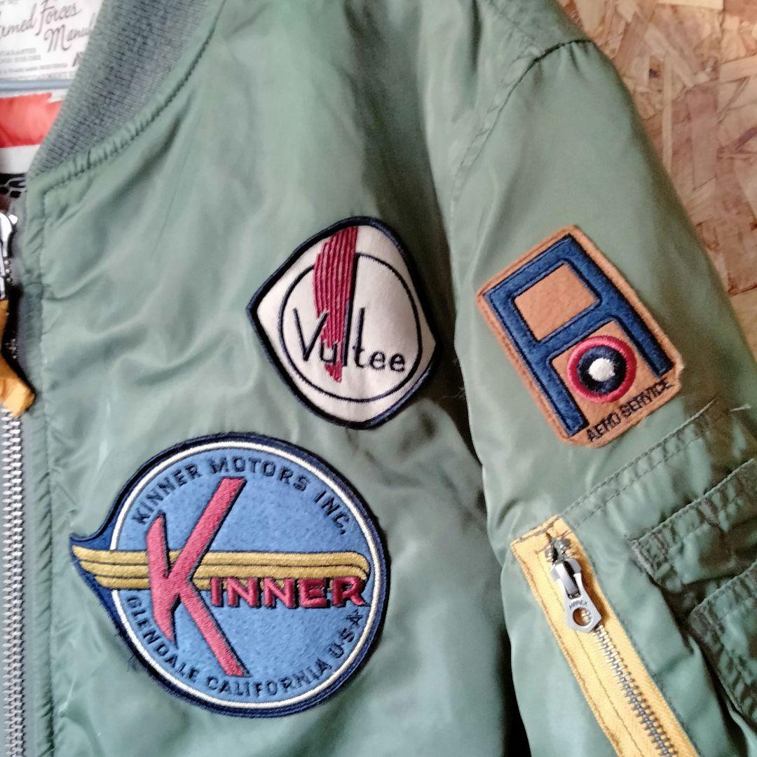 (希少) AVIREX アヴィレックス MA-1フライトジャケット