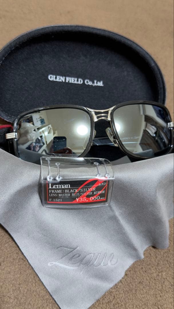 zeque Leman サングラス シルバー