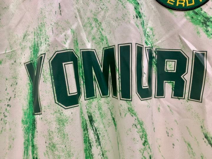 ヴェルディ　東京ヴェルディ　初期アウェイユニ　未使用　タグ付き　Ｊリーグ