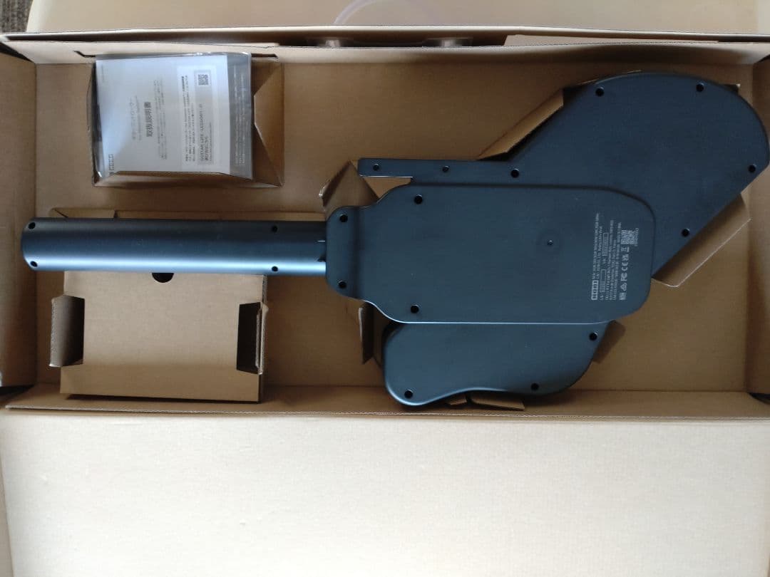 GUITAR LIFE ギター型コントローラー Nintendo Switch