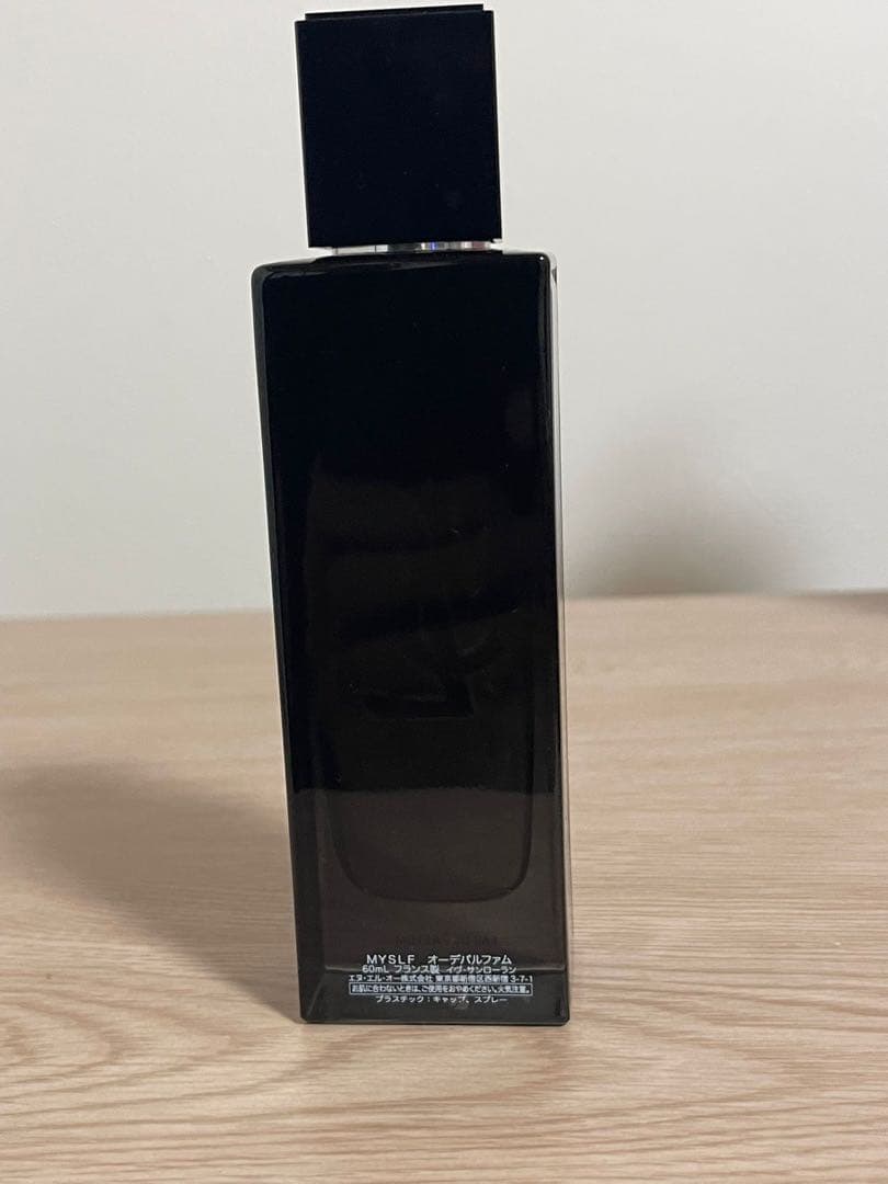 香水(男性用) YVES SAINT LAURENT MYSLF EAU DE PARFUM