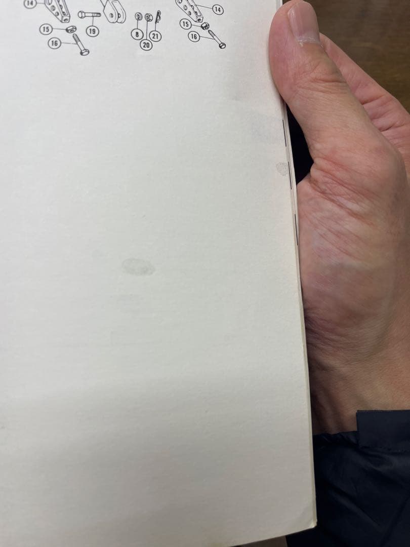 KZ1000LTD サービスマニュアル補足本