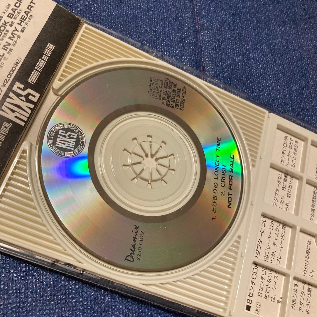 KIX・S KIXS キックス　非売品　プロモ盤　8センチ8cmシングルCD邦楽