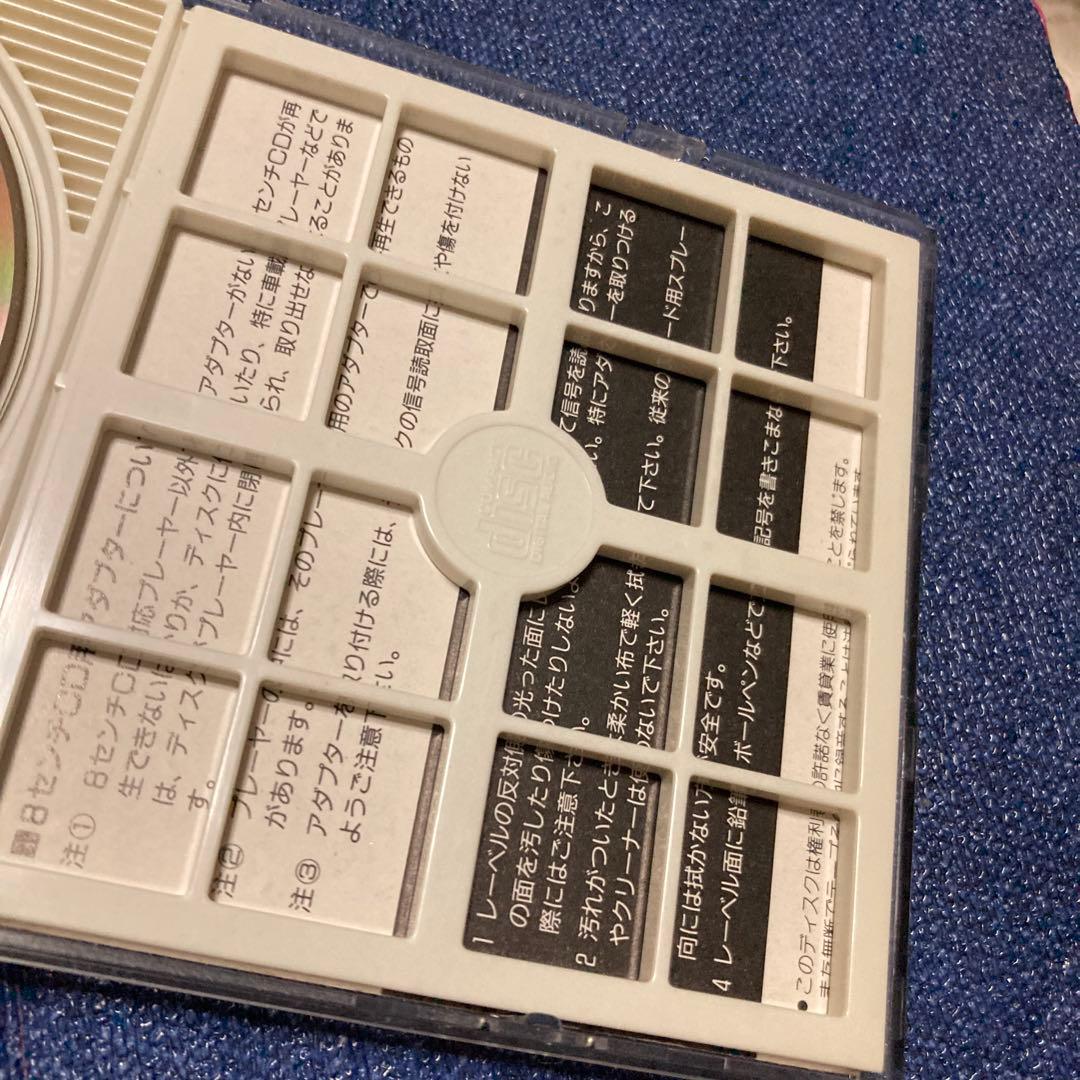 KIX・S KIXS キックス　非売品　プロモ盤　8センチ8cmシングルCD邦楽