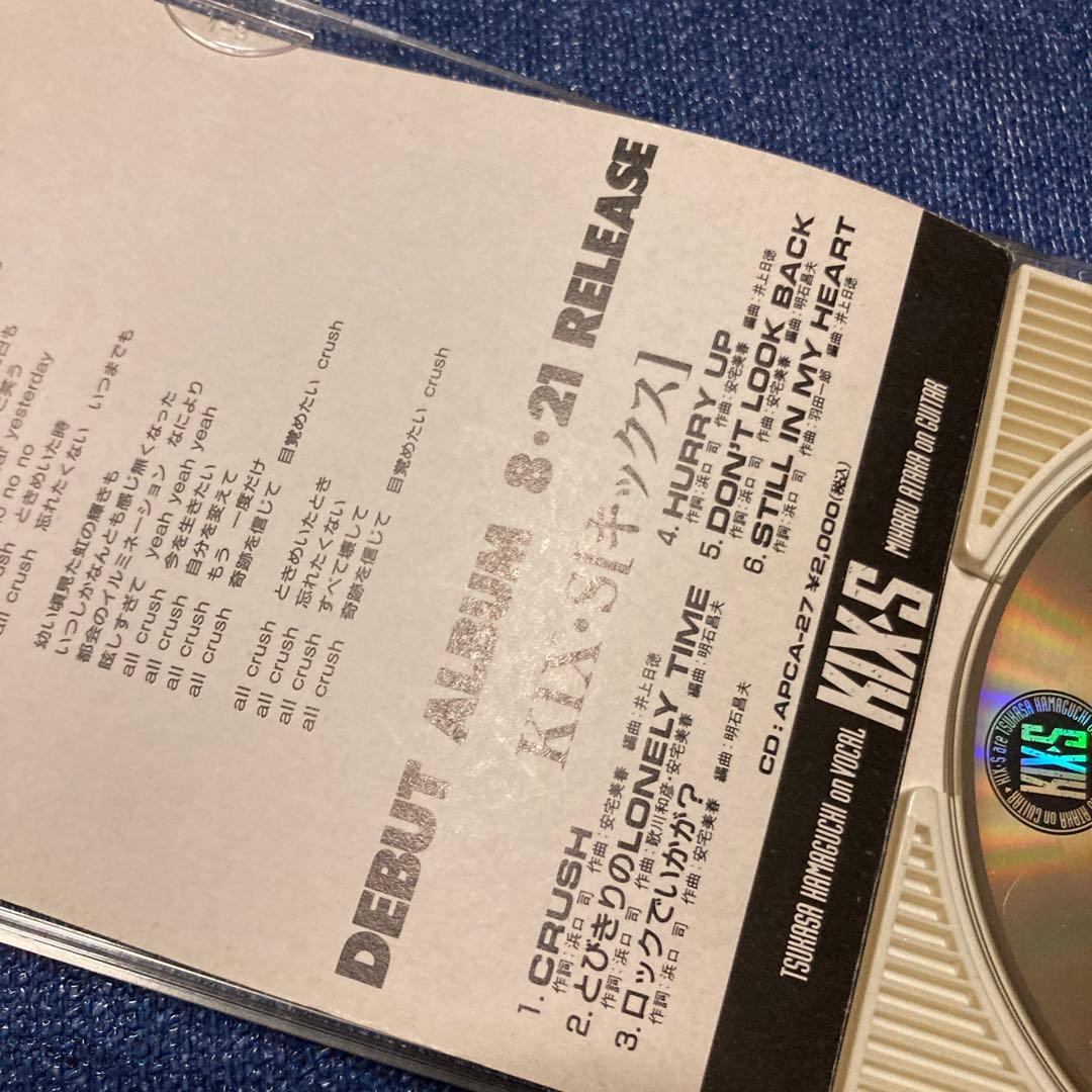 KIX・S KIXS キックス　非売品　プロモ盤　8センチ8cmシングルCD邦楽