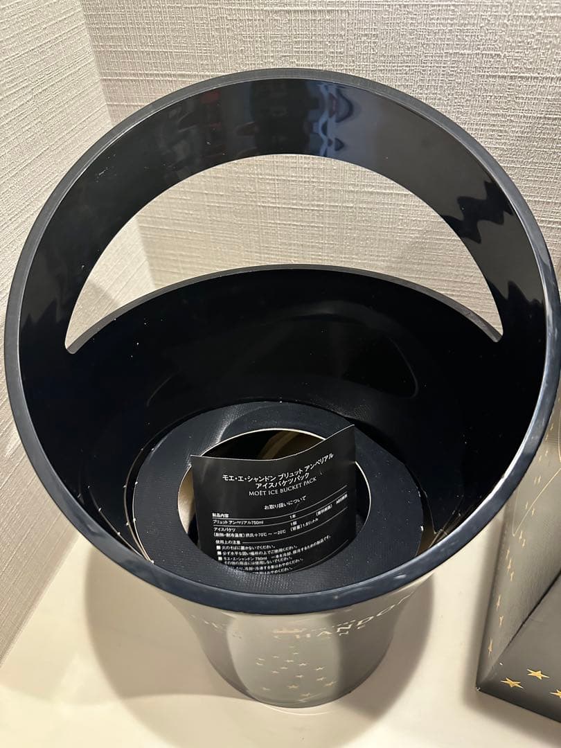 【超希少】モエシャンドン 限定版スターオブナイトシャンパンクーラー ※新品未使用