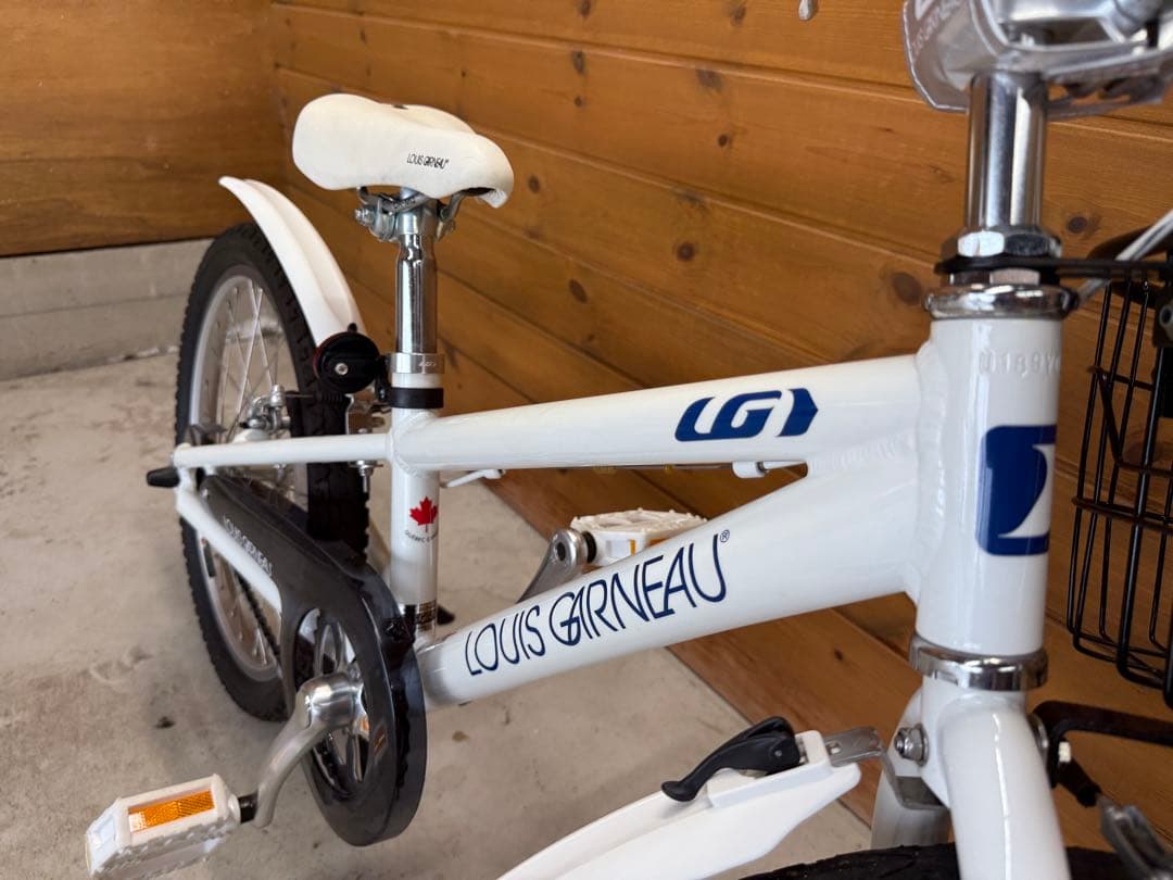 【屋内保管】LOUIS GARNEAU K20 ホワイト