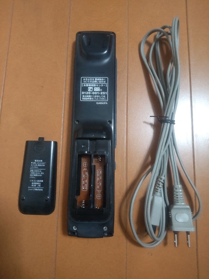 シャープ　AQUOS　BD―W1800 1TB プチメンテ済み