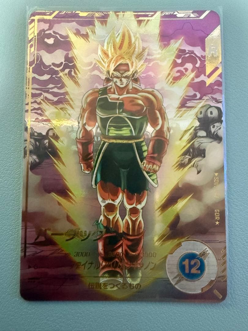 SDV3-043 バーダック　パラレル