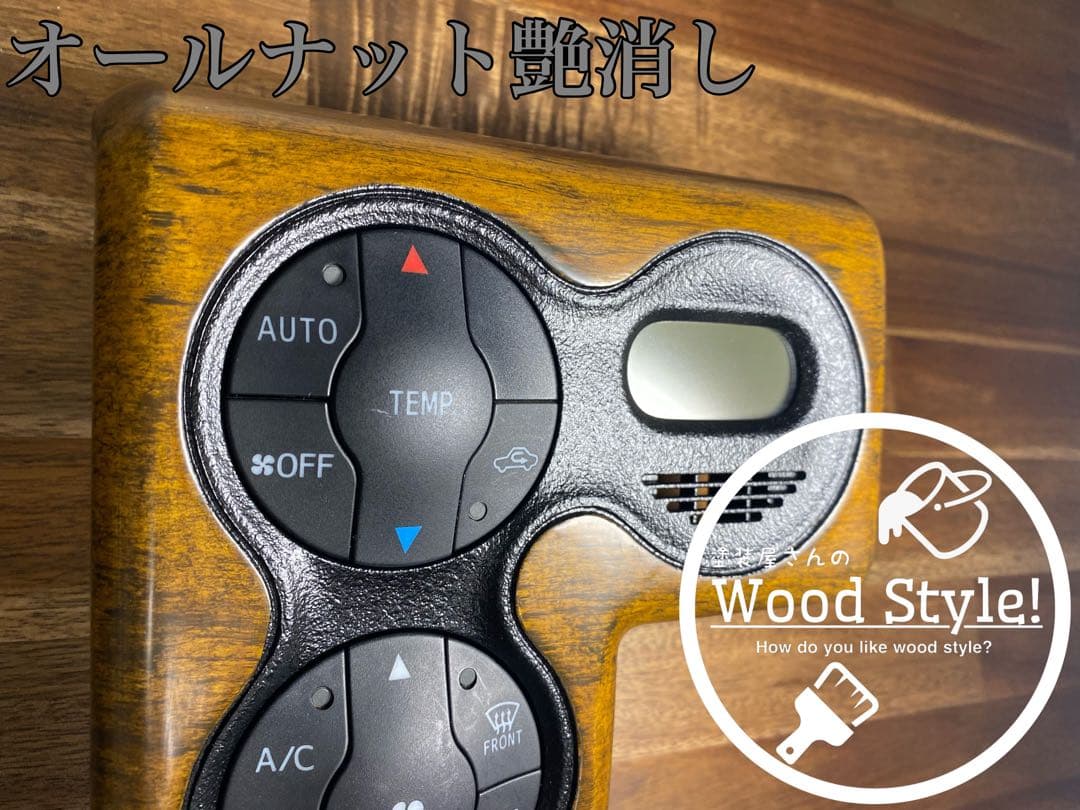 Ｔo様オーダー品　プロボックス160系