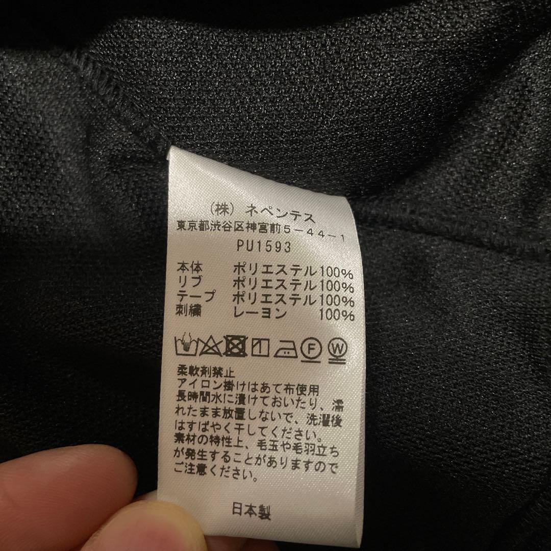 Needles トラックジャケット、ヒザデルパンツ　セットアップ